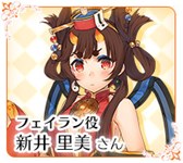 ���������꡼ No.002�Υ���ͥ������ / �֥�ߥʥ������� ����ե��˥ƥ��ץ������������ͪ���ˤ����б���ͥ�ؤΥܥ�����������3�Ƥ�������