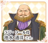 ���������꡼ No.005�Υ���ͥ������ / �֥�ߥʥ������� ����ե��˥ƥ��ץ������������ͪ���ˤ����б���ͥ�ؤΥܥ�����������3�Ƥ�������