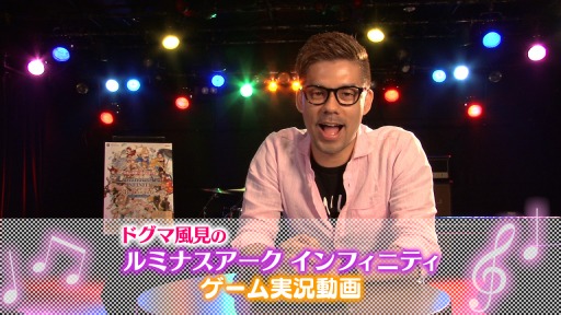 ɥΥߥʥ ե˥ƥ ¶ץ쥤ư