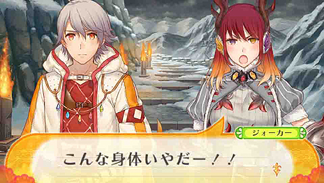 ���������꡼ No.006�Υ���ͥ������ / ��ɱ���Ĵ���ɤ���֥�ߥʥ������� ����ե��˥ƥ��פ�����ȯ�䡣�᤯�⥷�ʥꥪ�ɲ�DLC��8��11�����缡�ۿ�