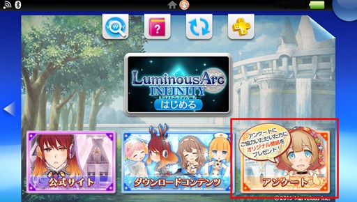 ꡼ No.004Υͥ / ֥ߥʥ ե˥ƥסDLC֥ʥꥪѥå04ۿϡ߷ͥΥPS Vitaʤɤ륭ڡ󳫺