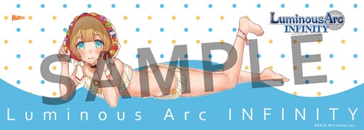 ꡼ No.006Υͥ / ֥ߥʥ ե˥ƥסDLC֥ʥꥪѥå04ۿϡ߷ͥΥPS Vitaʤɤ륭ڡ󳫺