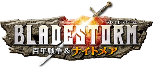 画像ギャラリー No.004のサムネイル画像 / 「ブレイドストーム」元傭兵のテレンス・リー氏が出演するスペシャル映像を公開