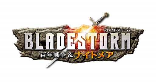 ブレイドストーム 百年戦争 ナイトメア Dlc ナイトメア編 英語音声 を配信