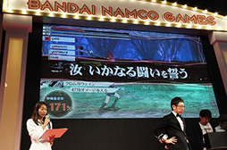 ꡼ No.013Υͥ / TGS 2014ϡGOD EATER 2 RAGE BURSTץơݡȡ֥åȡפϤȤ뿷Ǥ³Ƚ