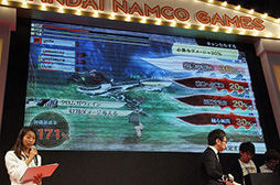 ꡼ No.014Υͥ / TGS 2014ϡGOD EATER 2 RAGE BURSTץơݡȡ֥åȡפϤȤ뿷Ǥ³Ƚ