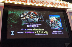 ꡼ No.030Υͥ / TGS 2014ϡGOD EATER 2 RAGE BURSTץơݡȡ֥åȡפϤȤ뿷Ǥ³Ƚ