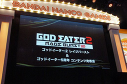 ꡼ No.032Υͥ / TGS 2014ϡGOD EATER 2 RAGE BURSTץơݡȡ֥åȡפϤȤ뿷Ǥ³Ƚ