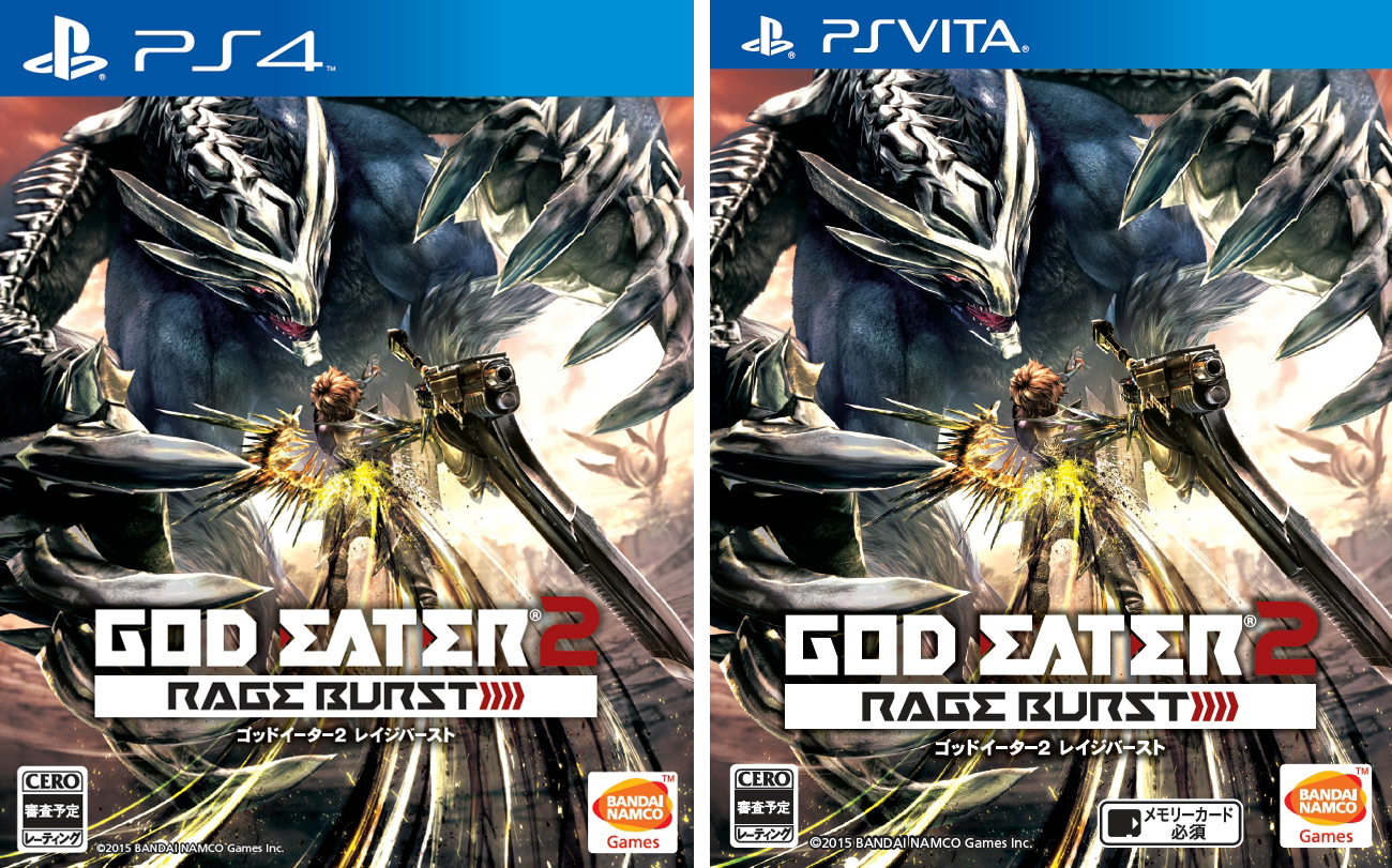 画像集 001 Ps Vita Tvも発売