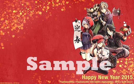 画像集#002のサムネイル/「GE2 RAGE BURST」,開発者の実況プレイが2015年1月19日にニコ生で開催