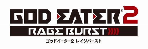 画像ギャラリー No.005のサムネイル画像 / 「プレコミュ」2月20日は「GOD EATER 2 RAGE BURST」ほか3タイトルを特集