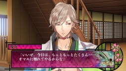 画像ギャラリー No.013のサムネイル画像 / 「プレコミュ」2月20日は「GOD EATER 2 RAGE BURST」ほか3タイトルを特集