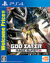 ꡼ No.005Υͥ / GOD EATER꡼2ȥ뤬ˤʤꡤ֥ޥפȤΥܤ⡣GOD EATER WINTER ڡפ121