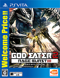 ꡼ No.006Υͥ / GOD EATER꡼2ȥ뤬ˤʤꡤ֥ޥפȤΥܤ⡣GOD EATER WINTER ڡפ121