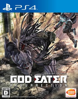 God Eater2 Rage Burst のwelcome Price 版が発売 Resurrection のdl版を値下げ