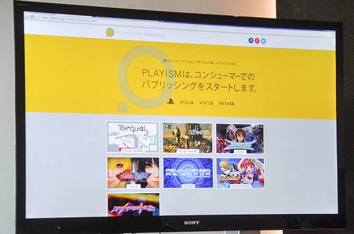 画像集#001のサムネイル/インディーズゲームのパブリッシングを行うUnity Games Japan，メディアスケープ，アクティブゲーミングメディアの主要スタッフが集った座談会をレポート