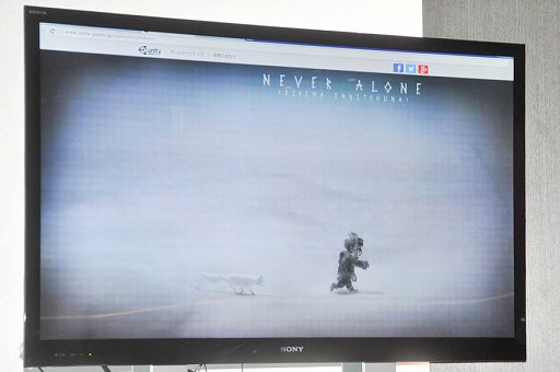 画像集#006のサムネイル/インディーズゲームのパブリッシングを行うUnity Games Japan,メディアスケープ,アクティブゲーミングメディアの主要スタッフが集った座談会をレポート