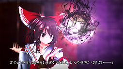 ���������꡼ No.004�Υ���ͥ������ / AQUA STYLE��PS Vita�����������Ϻ���ȥ���Ի׵Ĥθ��۶� -THE TOWER OF DESIRE-�פ�6��25������ۿ�