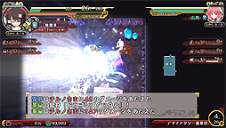 ���������꡼ No.008�Υ���ͥ������ / AQUA STYLE��PS Vita�����������Ϻ���ȥ���Ի׵Ĥθ��۶� -THE TOWER OF DESIRE-�פ�6��25������ۿ�