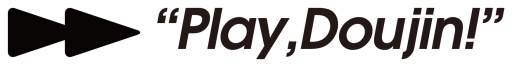 画像ギャラリー No.001のサムネイル画像 / 「Play,Doujin!」プロジェクト,2015年秋冬の展開が発表に