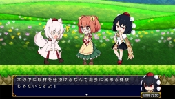 画像ギャラリー No.009のサムネイル画像 / 「Play,Doujin!」プロジェクト,2015年秋冬の展開が発表に