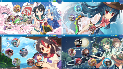 画像ギャラリー No.026のサムネイル画像 / 「Play,Doujin!」プロジェクト,2015年秋冬の展開が発表に