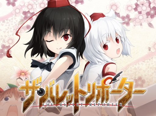 ꡼ No.003Υͥ / Ի׵Ĥθ۶פȡָۤפָͲ1225