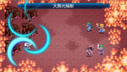 ꡼ No.005Υͥ / RPGﵯVפۿProjectΥե󥲡