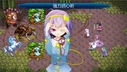 ꡼ No.007Υͥ / RPGﵯVפۿProjectΥե󥲡