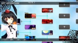 画像ギャラリー No.010のサムネイル画像 / 「東方スカイアリーナ・幻想郷空戦姫-MATSURI-CLIMAX」の配信日が5月20日に再決定