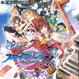 ꡼ No.004Υͥ / PS4꡼ʡ۶ɱ-MATSURI-CLIMAXפۿPS StoreȡPlay,Doujin!ץץȺʤΰ