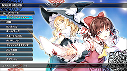 ꡼ No.011Υͥ / PS4꡼ʡ۶ɱ-MATSURI-CLIMAXפۿPS StoreȡPlay,Doujin!ץץȺʤΰ