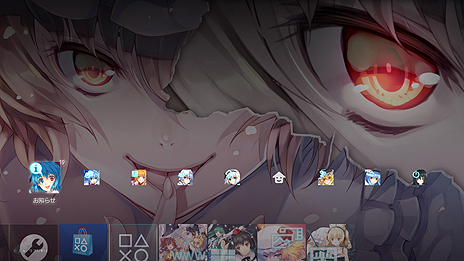 ꡼ No.013Υͥ / PS4꡼ʡ۶ɱ-MATSURI-CLIMAXפۿPS StoreȡPlay,Doujin!ץץȺʤΰ