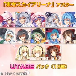 ꡼ No.008Υͥ / ꡼ ۶ɱ -MATSURI- CLIMAXסߥꥢʪԤɲäDLCۿ