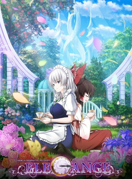 画像ギャラリー No.025のサムネイル画像 / Play,Doujin!が博麗神社例大祭に出展。「東方ディフェンダーズ」など7作品が試遊可能