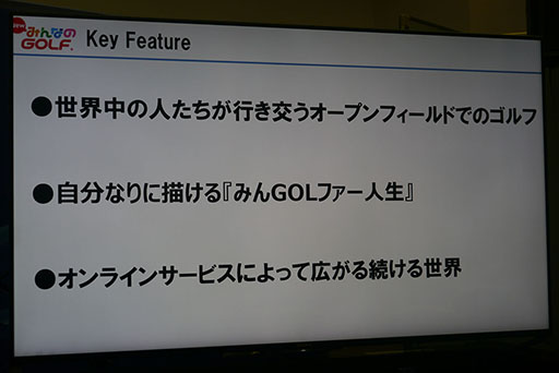 ꡼ No.007 | TGS 2015ϥդ˲äƤͷӤڤȤߤGOLեɤ롣New ߤʤGOLFץåݡ