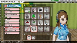 ꡼ No.008 | ꡼ǿNew ߤʤGOLFסȯ2017ǯ831˷ꡣͽդ