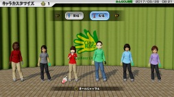 ���������꡼ No.007�Υ���ͥ������ / ������Υץ쥤�䡼�Ȱ��ˡ���������ʬ��­�Ƕ��롪����New �ߤ�ʤ�GOLF�פΥ��������ɥ���饤��ƥ��Ȥ��ݡ���