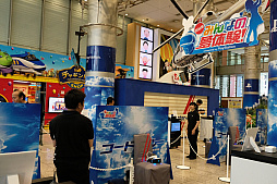 ꡼ No.008 | ֤ᤶޤƥӡ׻ͤΡNew ߤʤGOLFפץ쥤Ǥ֤ߤʤ̴Φ2017PlayStation֡θݡ