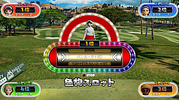 画像ギャラリー No.006のサムネイル画像 / ゴルフ以外でも楽しめるシリーズ最新作「New みんなのGOLF」が本日発売。新ゲームとレイラーも公開