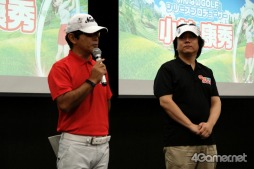 画像ギャラリー No.006のサムネイル画像 / 本日発売の「NEW みんなのGOLF」メディア対抗戦をレポート。アップデート情報や追加コースの詳細も