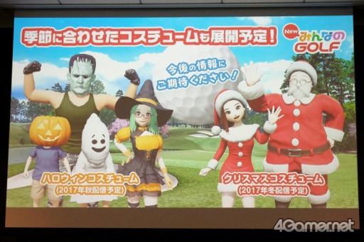 画像ギャラリー No.011のサムネイル画像 / 本日発売の「NEW みんなのGOLF」メディア対抗戦をレポート。アップデート情報や追加コースの詳細も