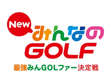 ꡼ No.003 | PlayStation 2017פ1029缡šڡ塦ʡ3ԻԤTGSνŸȥͷǤ