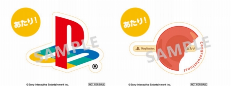 ꡼ No.009 | PlayStation 2017פ1029缡šڡ塦ʡ3ԻԤTGSνŸȥͷǤ