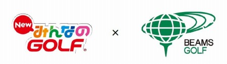 画像ギャラリー No.005のサムネイル画像 / 「New みんなのGOLF」が「BEAMS GOLF」とコラボレーションを実施
