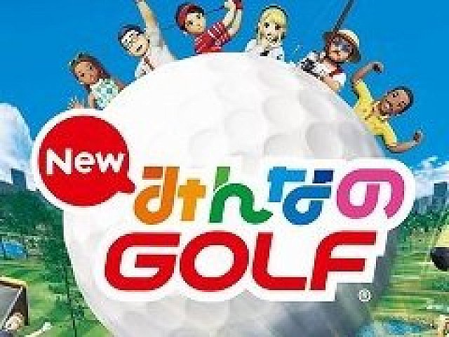 New みんなのgolf 発売1周年を記念してさまざまな企画が実施 Ps Storeでは40 オフのセールも