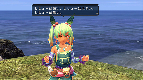 ꡼ No.004 | ֥VIIIסꥳåλվǤ⤢ʱ֥ޥ󥰡פäƥǤ륷ƥξ