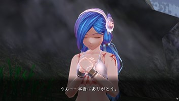 画像ギャラリー No.008のサムネイル画像 / Vita版「イースVIII -Lacrimosa of DANA-」でDLCサマーセールを開催