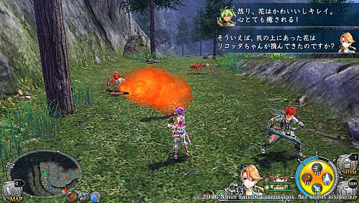 ꡼ No.008 | ֥VIII -Lacrimosa of DANA-פΥץ쥤ݡȡ륷꡼κǿϡץ쥤䡼˥ȥ쥹򴶤ʤǫʺ꤬Ω