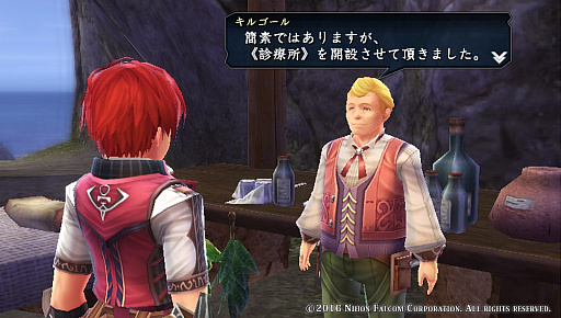 ꡼ No.012 | ֥VIII -Lacrimosa of DANA-פΥץ쥤ݡȡ륷꡼κǿϡץ쥤䡼˥ȥ쥹򴶤ʤǫʺ꤬Ω